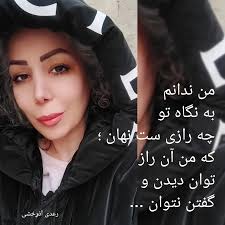 nadia ayesh (@nadia_ayesh2) • Instagram photos and videos