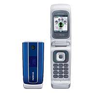 In case your nokia 3555 requires multiple unlock codes, all unlock codes necessary to unlock your nokia 3555 are automatically sent to you. Nokia 3555 Descripcion Y Los Parametros
