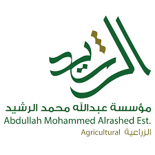 جديد قريبا يسمح للمواطنين والمقيمين باستضافة معتمرين كشف وكيل وزارة الحج والعمرة لشؤون وزارة الحج والعمرة 18th 25th nol. Ø´Ø¹Ø§Ø± ÙˆØ²Ø§Ø±Ø© Ø§Ù„Ø­Ø¬ ÙˆØ§Ù„Ø¹Ù…Ø±Ø© Ø¬Ø¯ÙŠØ¯ Download Logo Icon Png Svg Logo Download