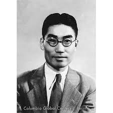 Columbia and China in History