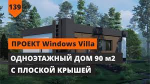 Практичное использование пространства