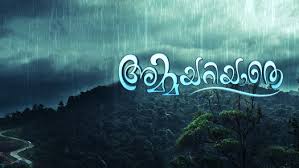 Hotstar is one of the best app to watch serials, tv shows, live programs, movies. Watch Asianet Serials Shows Online On Disney Hotstar
