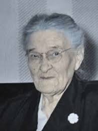 Amelia Elizabeth Hatch Jackson (1862-1960)