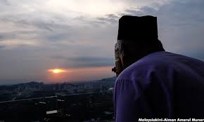 Islamic calendar 2019 hijri calendar 2020 apps on google. Malaysiakini Lihat Anak Bulan Ramadan 5 Mei Ini