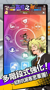 Kho truyện có hàng trăm bộ truyện tranh online hấp dẫn và đa dạng các thể loại từ manga, manhwa, . é«˜æ ¡ä¹‹ç¥ž Apk