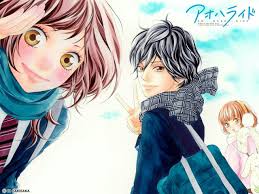 Romance anime shows number in the 1000's. Pin On Anime