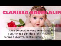Berikut liputan6.com ulas nama anak perempuan bahasa inggris dan artinya dari berbagai sumber, jumat (12/3/2021). Kombinasi Nama Bayi Perempuan Lengkap Dengan Maknanya Best Baby Name Youtube