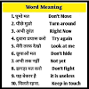 Contextual translation of menaik taraf into english. Https Encrypted Tbn0 Gstatic Com Images Q Tbn And9gcqdkgmdo40fssialb Yzexpz0p Yf7 Uv5vfdklzvpyzlg5f 7w Usqp Cau
