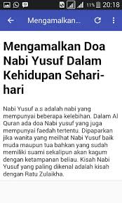 Jun 25, 2021 · bagi anda penikmat kopi (qohwah) ada baiknya mengamalkan doa dan wirid ini agar minumannya mendatangkan manfaat dan keberkahan. Amalan Doa Nabi Yusuf For Android Apk Download