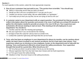 I put off decision making. Do You Have To Pass The Walmart Assessment Test To Get Hired