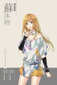 pin ot polzovatelya 十六御夜 na doske glory devushki iz anime anime avatar
