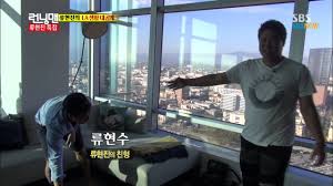 토론토 홈구장 로저스센터에서 던질 날은 여전히 알 수 없다.토론토. Sbs ëŸ°ë‹ë§¨ ë¥˜í˜„ì§„ La ìƒí™œ ëŒ€ê³µê°œ Youtube
