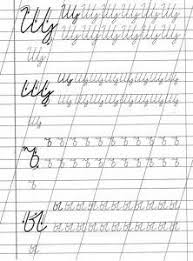 прописи задания по обучению грамоте для дошкольников 6 7 лет распечатать Propisi Bukv Raspechatat Besplatno Alfavit Kak Propisat Nauchitsya Pisat Bukvy Uroki Pisma Propisi Matematicheskie Uprazhneniya