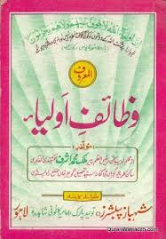 Pin On Books Free Download Pdf