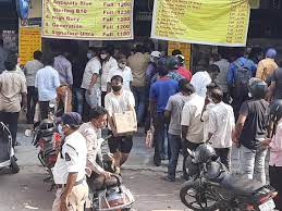 Cmkcr #hyderabad #lockdown watch ntv live here: Cmcoip245canm
