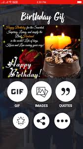 Nachtraglich alles gute zum geburtstag gif bilder allesgutezum allesgute geburtstag gif alles gute. Alles Gute Zum Geburtstag Gif Fur Android Apk Herunterladen