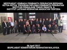 Sambutan hari pembantu perubatan 2021 , ikhlas dari pertubuhan kelab penolong pegawai perubatan upm. Mesyuarat Lembaga Pembantu Perubatan Cawangan Perkhidmatan Penolong Pegawai Perubatan Kkm Facebook