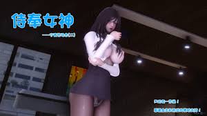 衣一] 侍奉女神- 寧青竹場合3(551P) - 情色卡漫- JKF 捷克論壇