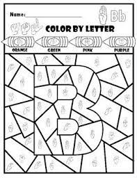 Keep your kids busy doing something fun and creative by printing out free coloring pages. Asl Color By Letter Abc Freebie Sign Language For Kids Sign Language Lessons Sign Language Colors