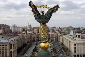 Its capital is kyiv (kiev). Corporate Governance Crisis Continues At Ukraine S State Owned Enterprises Atlantic Council