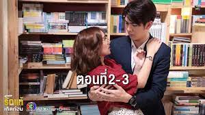 ส่วนผลงานต่อไปที่กำลังถ่ายทำอยู่ก็คือ ละคร คือเธอ รับบท แคลร์ ,ลายกินรี รับบท ดวงจันทร์ และ พฤษภาธันวา รักแท้แค่เกิดก่อน รับบท หมอมิ้นท์ Zmz1unm3rjrlwm