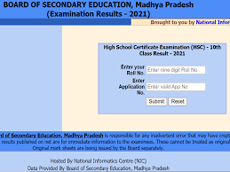 Mpbse matric or class 10 results will be declared today on the official websites of the board. Syukgwjy5boc2m