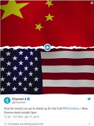 六四天安门事件 《3小时纪录片》 大陸禁片 tiananmen square protests. è‹±å‰§chimericaå¯»æ‰¾å…­å››å¤©å®‰é—¨äº‹ä»¶ å¦å…‹äºº 6park Com