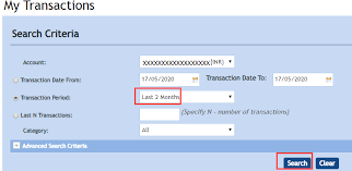 Gdpr & pci dss test; How To View Download Vijaya Bank Statement Online Alldigitaltricks