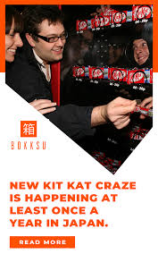 Japanese Kit Kat Review Part 2 Seasonal Kit Kats Japanese Kit Kat Kit Kat Japanese