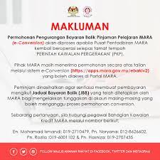 Bagi penerima pinjaman pelajaran mara, penangguhan bayaran balik selama tiga bulan ini hanya diberikan kepada peminjam yang tidak mempunyai tunggakan bayaran balik selama tiga bulan. Facebook