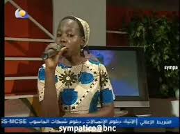 We did not find results for: ÙØ¯ÙˆÙ‰ ÙØ±ÙŠØ¯ Ù…Ø§ Ø¨Ø®Ø§Ù Ù…Ù† Ø´ÙŠØ¡ Ù†Ø¬ÙˆÙ… Ø§Ù„ØºØ¯ Youtube