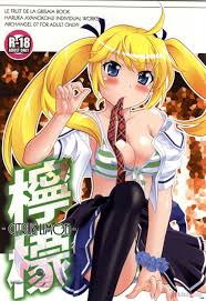 Lemon -citrus Limon (by Ayanokouji Haruka) - Hentai doujinshi for free at  HentaiLoop