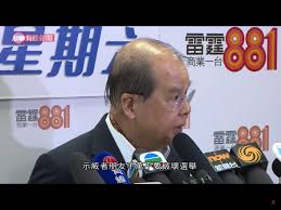 Đã đến lúc chúng ta phải thay đổi vì cộng đồng. å¼ å»ºå®—çœŸå®žèº«ä»½å¤§æ­ç§˜ å¼ å»ºå®—å…¶å®žæ˜¯é»„å°¸ Lihkg è¨Žè«–å€