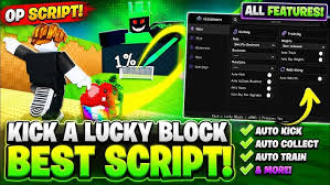 KICK LUCKY BLOCK