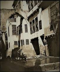 دمشق 1909 منطقة الكلاسه قرب ضريح صلاح الدين الايوبي Damascus Syria Syria Damascus
