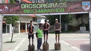 The word areopoli, which means city of ares, the ancient greek god of war, became the official name in 1912. Drosopigi Race Youtube