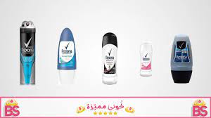 ريكسونا هو مقاوم للعرق يعمل علي ازاله التعرق تحت الابطين وامداد الجسم برائحه عطريه زكيه وجميله كما انه يجعل تحت الابط water bottle bottle reusable water bottle