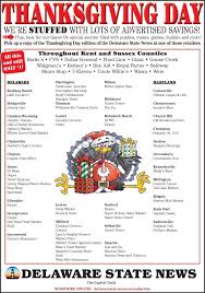 300 bergen town center, paramus. Thanksgiving Day