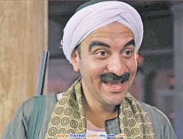 جلسة تصوير جديدة للأمير إدوارد وزوجته صوفي. ØµÙˆØ± Ù‡Ø´Ø§Ù… Ø¥Ø³Ù…Ø§Ø¹ÙŠÙ„ Ø§Ø­Ø¯Ø« Ùˆ Ø§Ø¬Ù…Ù„ ØµÙˆØ± Ù‡Ø´Ø§Ù… Ø¥Ø³Ù…Ø§Ø¹ÙŠÙ„