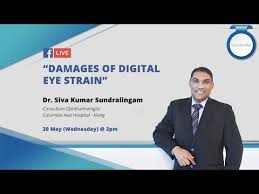 Specialist vet says surgery on a tiger takes a lot more anaesthetic than on a domestic cat. Ophthalmology Columbia Asia Hospital Malaysia