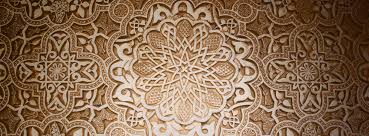 Image result for islamic pic
