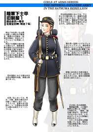 隊服 おしゃれまとめの人気アイデア pinterest こねぎ