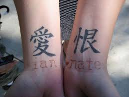 Ian Nate Tattoos With Kids Names Body Art Tattoos Tattoos