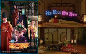 Grab a box of popcorn and watch and download full mr. Tvn Apologizes For Controversial Scenes In Drama Mr Queen Accused Of Mocking Distorting Korean History Allkpop