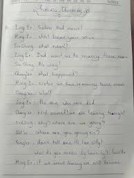 We're making fairy tale books with princesses that kids can admire and aspire to be! Kongfu Books Princess Charming Part 1 Writer Yari Facebook