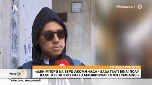 Όλα τα άρθρα του tag σωτηρησ κοντιζασ. Masterchef Ti Apokalyptei O Swthrhs Kontizas Gia Ta Eidyllia Sto Rialiti
