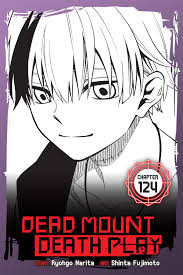 Dead Mount Death Play, Chapter 124 Manga eBook by Ryohgo Narita - EPUB |  Rakuten Kobo 9798855413717