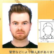 nolan robert flaherty (@nolanisonline)