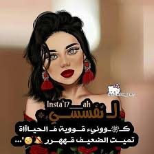 قصات شعر قصير تسريحات انستقرام للشعر الطويل احدث قصات الشعر للاطفال الاولاد 2019 احدث قصات الشعر للنساء 20167 قصات شعر اطفال بنات 2019. Ø±Ù…Ø²ÙŠØ§Øª Ø¨Ù†Ø§Øª Ø¬ÙŠØ±Ù„ÙŠ ÙƒÙŠÙˆØª 2019 For Android Apk Download