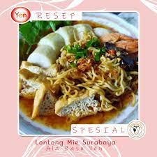 Indonesia terkenal dengan beragam variasi sambal di setiap daerah. Resep Lontong Mie Surabaya Basoyen